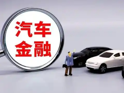 南康押车贷款不是本人可以么?