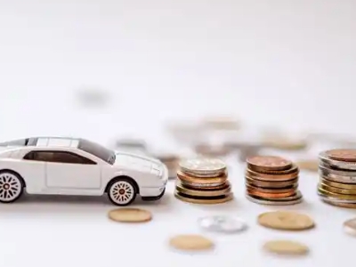 关于南康正规车贷办理不能忽视的几个问题